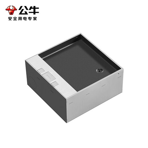 Bull (taureau) Insert invisible intégré à plancher en acier inoxydable caché en acier inoxydable avec socket de pied décoratif ultra-mince à cinq trous imperméables 10a (deux et trois inserts avec boîte inférieure nouveau modèle GD7 Flat intégrée carreau en céramique en bois marbre universel universel universel universitaire