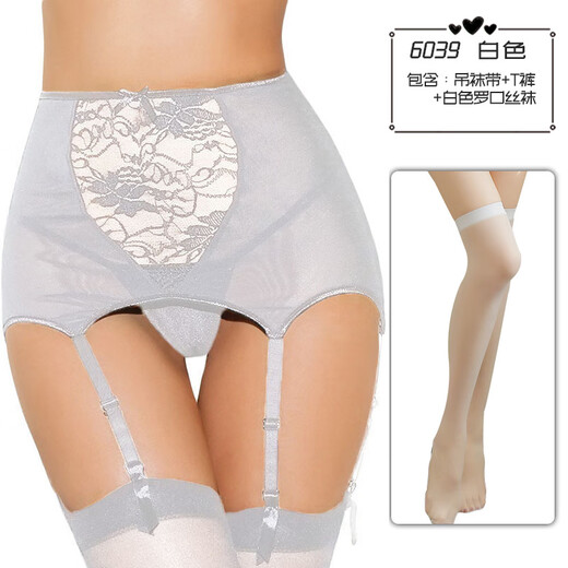 Fantasy European and American sexy lingerie sexy lace hollow high waist garter belt sexy lingerie suit large size white + white Luo mouth stockings M