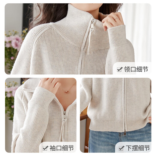 She Enjoys Knitted Sweater Women's New Year's Outfit Double Zipper Knitted Cardigan Top Red Sweater Knitted Jacket T13KZ3240
