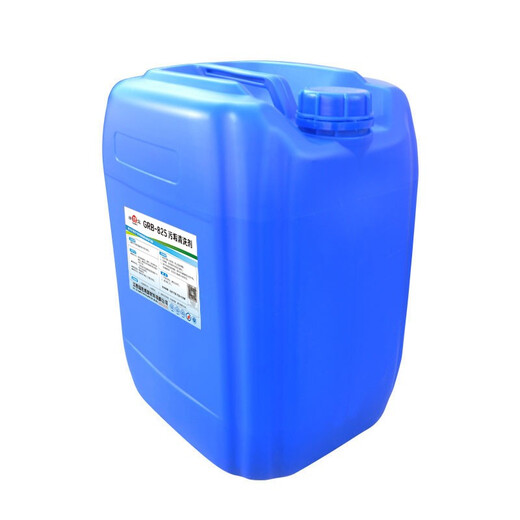 Ruibao Dirt Cleaner GRB-825 25KG/barrel GRB-825