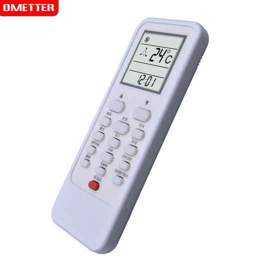 OMETTER is suitable for TICA central air conditioning duct ceiling ceiling machine remote control board universal TMC311A without setting and direct use