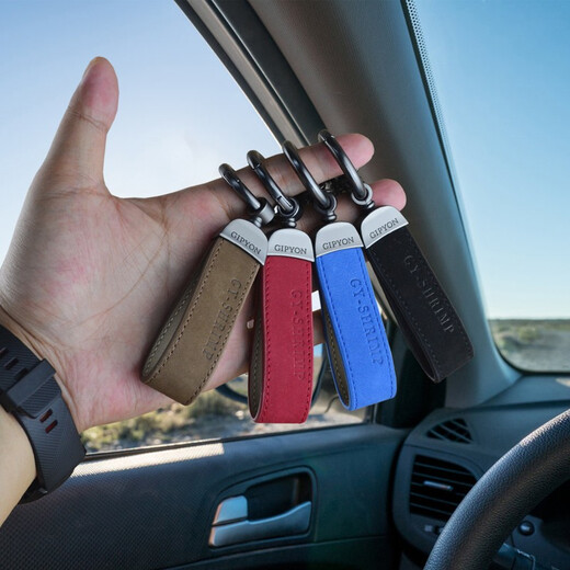 JWKE Cowhide Car Key Chain Men's Women's Personalized Creative Practical Fashion Trendy Key Chain Hanging Pendant Red (Cowhide) + Horseshoe Buckle + Screwdriver