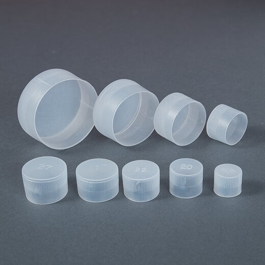 Thousands of pieces of light round plastic cap sleeves PE plastic pipe protective cap outer screw protective cover steel pipe sealing cap screw thread protective sleeve plastic cover steel pipe sealing cap external thread protective sleeve PE plastic H-M13 200 pieces