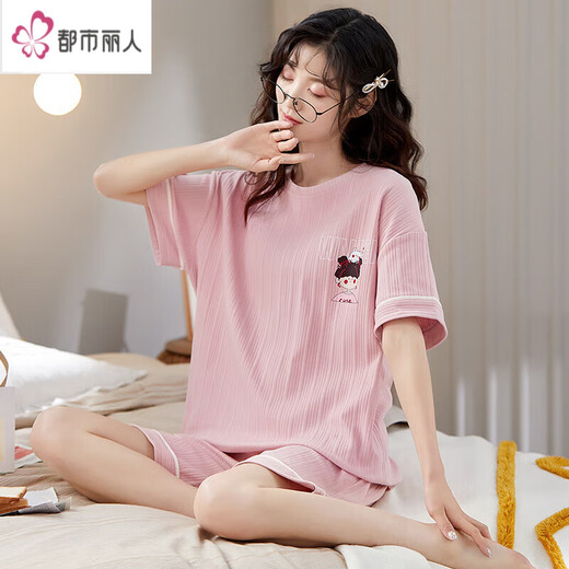 Pyjamas d'été pour femmes Coton pur Colonté à manches minces mignons en deux pièces pour le printemps et l'automne peut être portée à l'extérieur, le code militaire Green Y687 m (recommandé 75-95 Jin [Jin est égal à 0,5 kg])))