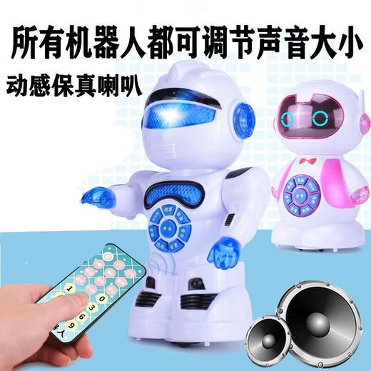 
Katio [Remote control walking: charging and falling dancing] English mathematics Chinese story Tang Shi Children's Toy Robot [Men Red] Remote control 2022 content can be clicked at will. Upgrade high-end [charge version] USB direct charging