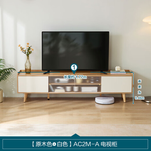 Lin's Home Acrylic Log Style TV Cabinet Coffee Table Solid Wood Feet Floor Living Room Home AC2M TV Cabinet