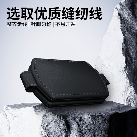 North Cisco Automobile Seat Belt Fixed Limiter Magnetic Suction Children's Pregnant Women's Adjustment Clutch Anti-Slip Clip Leather Black Leather/Model丨Golded Black丨1