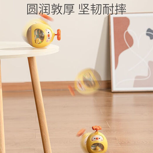 Beimuhui Tumbler Baby Spielzeug Kinder früh Bildung Baby Baden und mit Wasser spielen Kinder 0-3 Jahre altes Badespielzeug gelb [Wasser und Land Becher] können gebissen werden