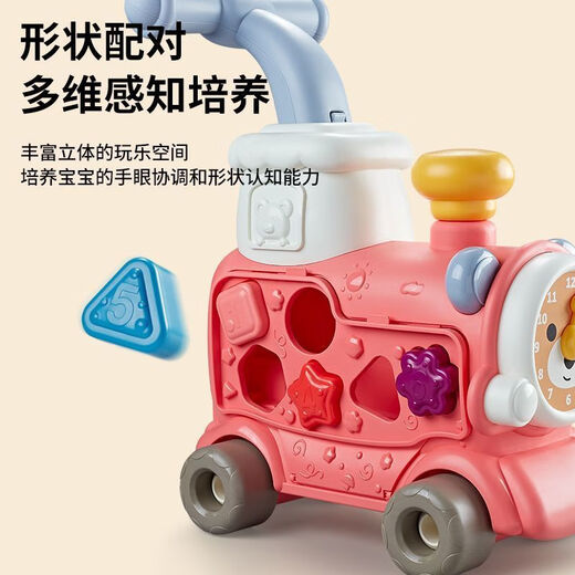 梦多福小火车玩具婴儿学步车幼儿周岁0-1岁儿童男女孩宝宝生日礼物早教