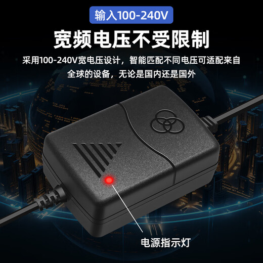 Sicherheit wie 5v3a-Stromadapter eignet sich zur Überwachung der Kamera Router Fasertransceiver Optical End Set-Top Box ABLK-T0503