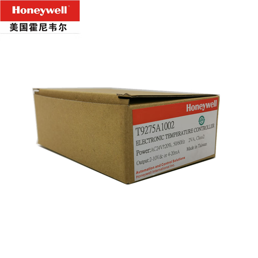 Honeywell HONEYWELL Industrial Single-Loop Temperature Controller Proportional Integral Digital Temperature Controller T9275A1002 T9275B1001