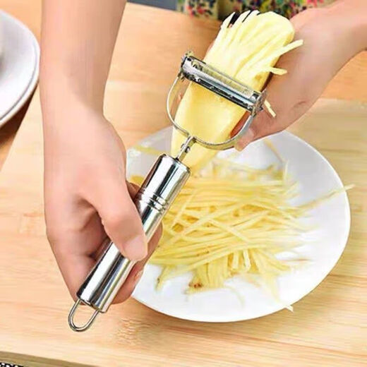 Peeling knife, stainless steel household multifunctional fruit, vegetable and melon slicing, potato peeling and grating artifact, double-sided peeler, peeling + grating 1 piece