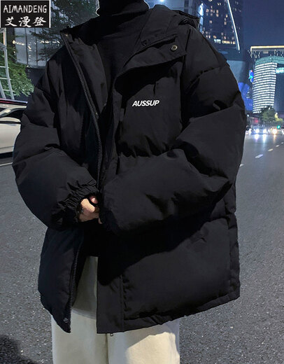 Aimandeng Cotton Jacket Herren Frühling, Herbst und Winter Gebühr 2025 Neue Baumwolljacke Herrenfeder Brot Samt Kleidung Cotton Jacket Herren XZ800T Schwarz XL 115-145Jin [Jin ist gleich 0,5 kg] Prioritätsablieferung