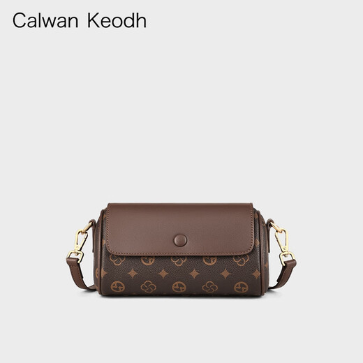 CALWAN KEODH Sitio web oficial bolso para mujeres Bolsas para mujeres Nuevos modos de moda Bolso de hombro de la madre de moda Regalo de cumpleaños para novia para novia [Café] Ligera de moda de lujo Moda de moda redonda de niña
