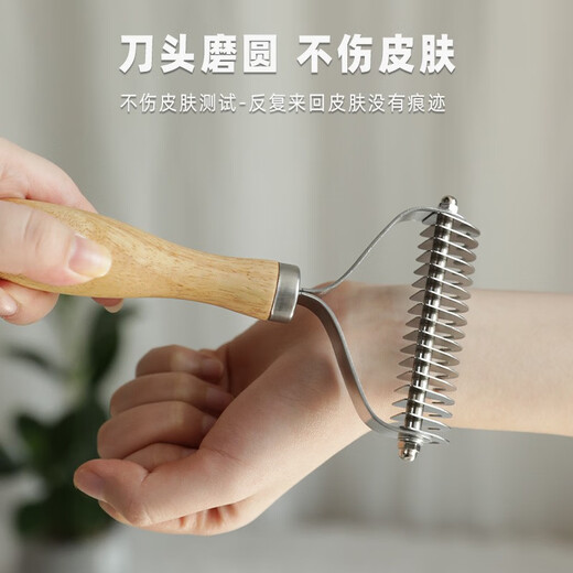 Hanhan Paradise Dog Hair Comb Pet Detangling Comb Long-haired Cat Comb Cat Brush Dog Hair Removal Comb Brush Beauty Supplies Pet Detangling Comb