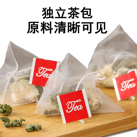 Shanji Kang Mulberry Leaf Double Melon Tea Bitter Melon Winter Melon Mulberry Leaf Tea Bag 1 box