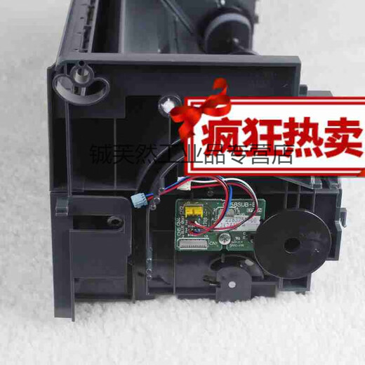 []L1300/L1800R1390/ME1100/1430 Complete set of paper feeder pickup wheels