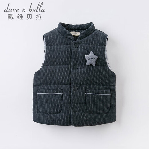 戴维贝拉（DAVE＆BELLA）童装外穿儿马甲女宝宝背心儿童衣服男童女童马夹婴儿坎肩 藏青色DB15850 66 cm（建议身高59-66cm）