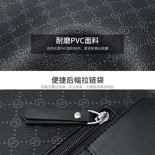 Golf (GOLF) Briefcase Men's Handbag Men's 14-inch Laptop Bag Business Office Travel Shoulder Messenger Bag