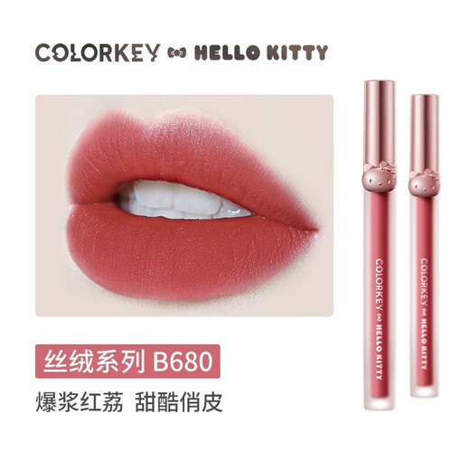 珂拉琪 COLORKEYColorKey唇釉珂拉琪丝绒空气哑光口红唇彩HelloKitty系列节日礼物 B724有效期到2025年4月28日