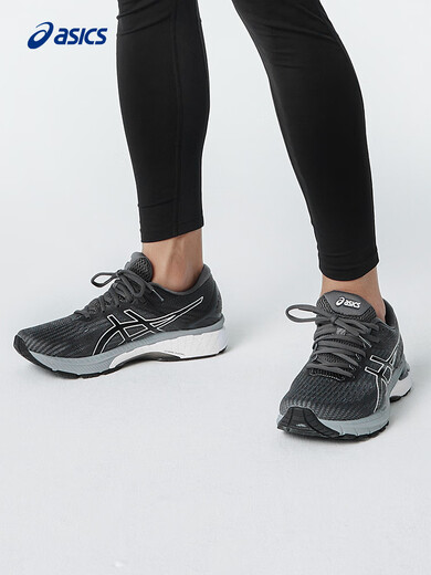亚瑟士（asics）男女GT-2000 9跑鞋运动鞋 1011A983-020 灰色黑色【男】 44