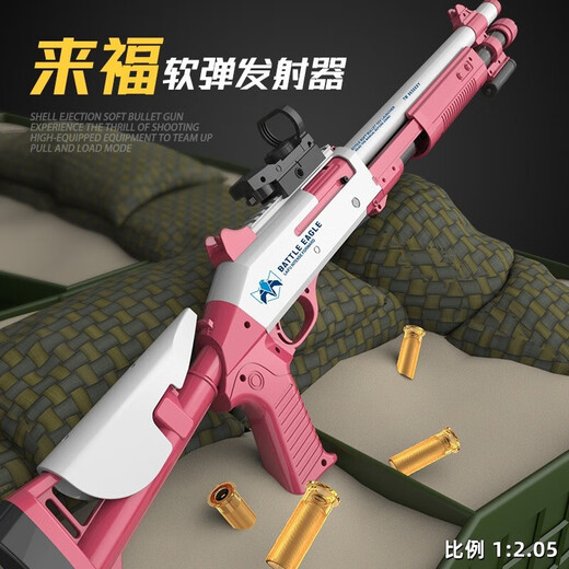 赟娅霰弹枪儿童玩具枪双管s686喷子抛壳散弹枪软弹玩具男生生日礼物 手动10发红【9弹壳】 生日六一儿童节新年礼物