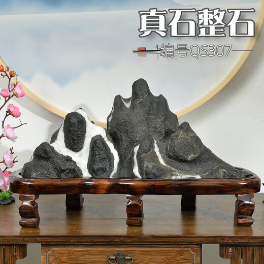 爱韵馨华礼品 灵璧石玄关靠山石办公室摆件奇石中式文房观窗台石天然石头 QS687 长宽高51X21X29