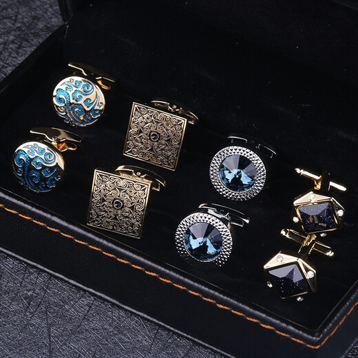 Lieshang gift box set of 4 pieces, French cufflinks, cuff studs, men's cufflinks, cuff studs, shirt buttons, cuff buttons for men and women, A06 cufflinks, 4 pairs of cufflinks