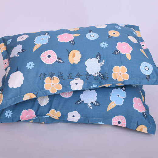 Yiliumou pure cotton pillowcases, a pair of 40x60 children's small 30 50 large 50x80cm student dormitory pillowcases, burgundy rhythmic 50cmx80cm