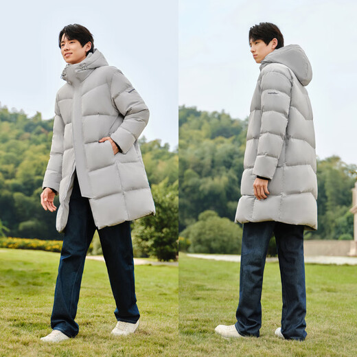 Semir Daunenjacke für Herren, winddicht, wasserdicht, ölbeständig und schmutzabweisend, lange, lockere Winterjacke mit Kapuze 109724113113