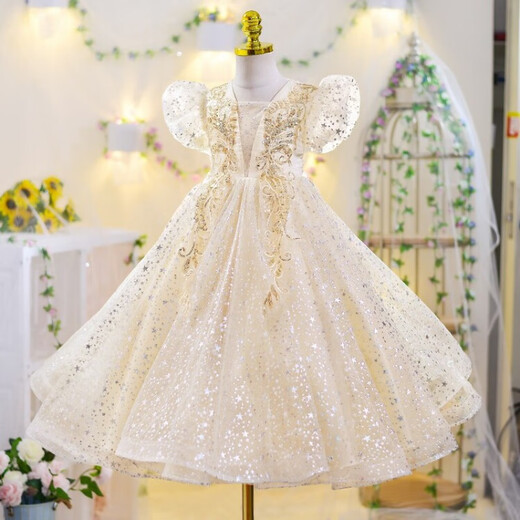 G.DuckKids Petite robe de canard jaune fille fleur fille gonfy yarn robe pour enfants robe princesse fille hôte de piano costume de champagne de champagne 140 taille 9 ~ 10 ans [130-140cm]