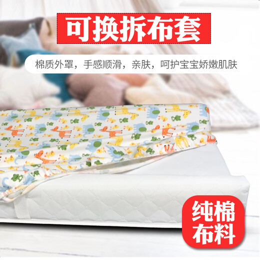 吧啦猪婴儿床尿布台便携式床上抚触垫护理台宝宝床上换尿布可移动 白色 1条装