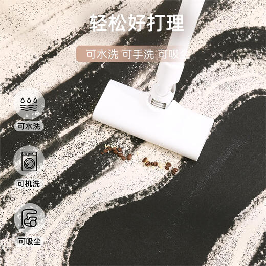 
Oratop carpet living room special-shaped light luxury 2025 new style free carefree irregular sofa coffee table floor mat bedroom thickened Wenwan-11972 140*200cm suitable for 2-3 people small sofa