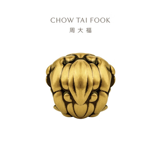 Chow Tai Fook Monologue Trend national général Majestic Divin divin bête Golden Fortune Bead Men 17,5 cm MR1484