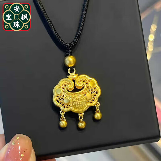 An Feng gold-wrapped silver pendant, safe and blessed lock bag, hand-woven new necklace for women, Chinese Valentine's Day birthday gift, small red rope, large red rope