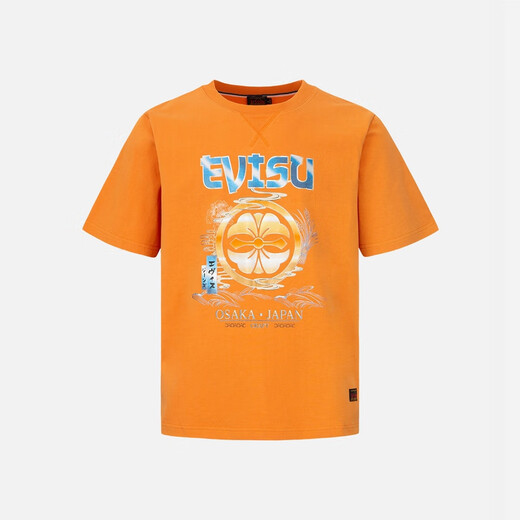 
EVISU [Multiple Fold] Gradient color home floral print men's T-shirt men 2ESHTM3TS702XXCT brick color XL