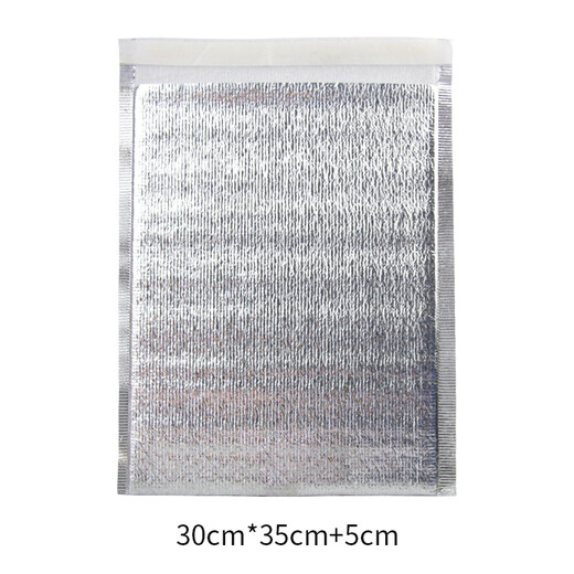 
Quality insulation bag, thickened aluminum foil, disposable outdoor food cold-proof ice bag, tin foil heat insulation bag, medium size 10 packs