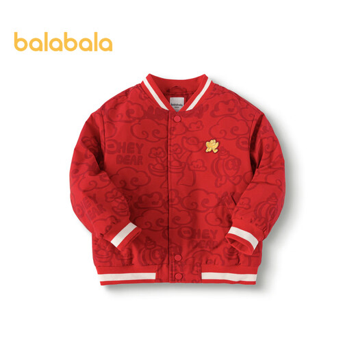 Balabala Children's Clothes Children's Jackets Boys Cotton Clothes 2025 Spring Tops Waterproof Baseball Uniforms New Year's Clothes 208125106101