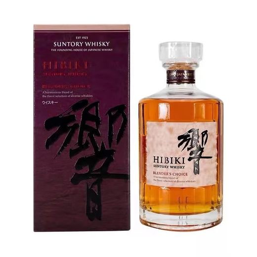 Suntory Xiang y Feng Melting 700ml Xianghong Wine Barrel Original Importado Vino de whisky mixto (sin caja) Xianghong Wine Barrel 700ml-No Box Versión en el extranjero
