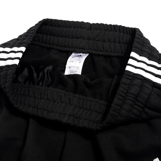 
Adidas shorts men's pants 2025 summer new style fashion classic three stripes knitted breathable comfortable loose casual sports pants IC9435 M