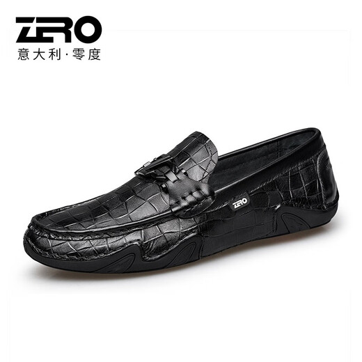 Zero Business Casual Leather Shoes Autumn and Winter New Checkered Genuine Leather Men's Shoes Soft Surface Driving Shoes Loafers Men's Beanie Shoes Black 41 (255mm)