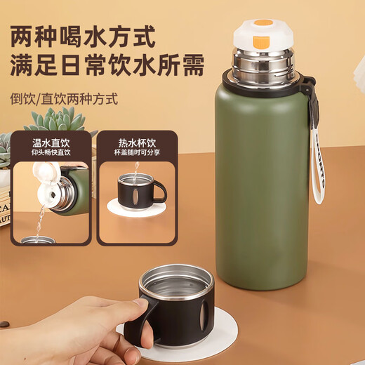 希乐保温杯大容量水杯男女316不锈钢杯户外泡茶杯学生上学运动水壶杯 雪球白900ml
