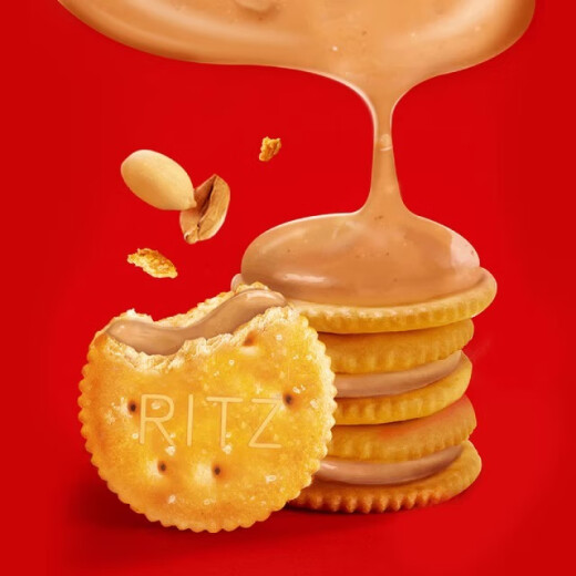 Lezhi Sam supermercado Lezhi Fuertes galletas de sándwich de mantequilla de maní 723g con bocadillos de desayuno paquete de desayuno Oficina de la tarde de té de mantequilla de maní Sándwich Cookies [Caja completa 723g]
