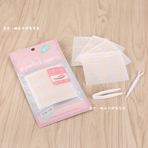Maioli Double Eyelid Sticker Lace Mesh Double Eyelid Sticker Plum Blossom Shaped Roller Water Eye Sticker Self-adhesive Invisible Beauty Sticker Roller Widened Type 360 Stickers