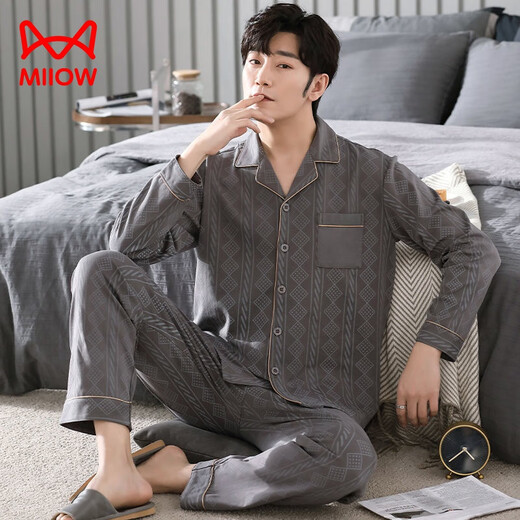 Chat man (miiow) hommes purs. Pajamas de coton à longues manches à manches à manches longues et en automne Le costume mince de grande taille peut être porté à l'extérieur pour les vêtements de maison pour hommes MZ-3523 L120-140Jin [Jin est égal à 0,5 kg]]]