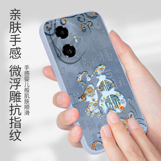 Jiwangma 2025 Dunhuang Fuzi geeignet für Ehren 300 Mobiltelefon Fall 200Pro100Pro Neues Jahr Red Retro Chinesische Stil High-End-Silikon-Vollpackung Anti-Fall-Softschale Chinese Red-A826 Dunhuang Fuzi + Blumenbracet Bracelet Honor 300Pro