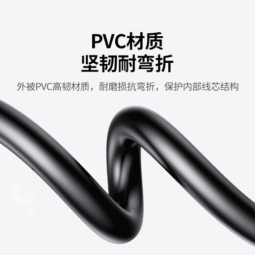 Greenlink Category 5e network cable Gigabit network cable Cat5e Category 5e finished product jumper 1 meter Home engineering computer broadband eight-core twisted pair double connector cable Black 35813