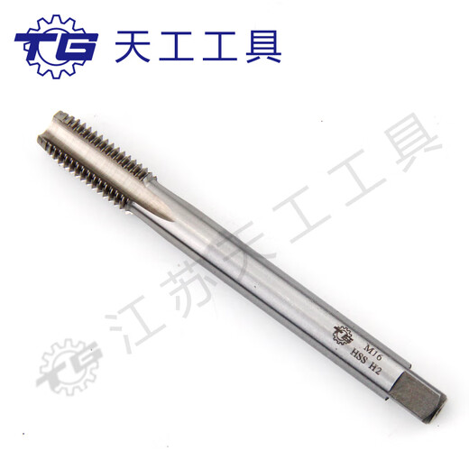 仁聚益定制天工加长机用丝锥 加长丝攻M3 M4 M5 M6 M8 M10 M12 M16 M20 M12120mm总长