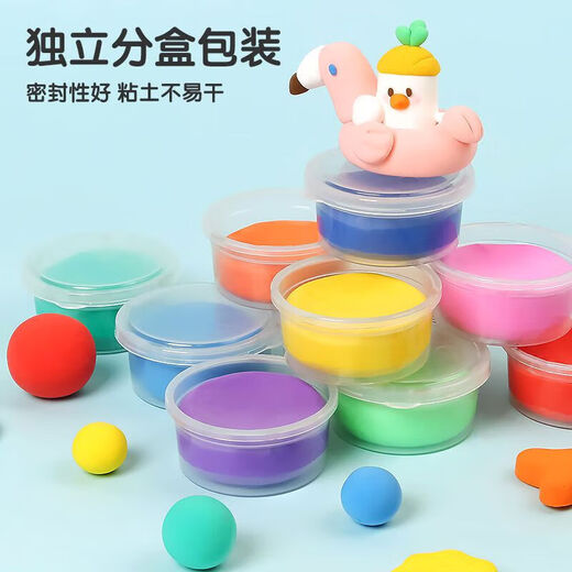 Morning light (M/G) boron-free clay safety color mud kindergarten handmade material pack toy clay space mud appearance random AKE039M1 36 colors 1 box (send 1 rubber piece)