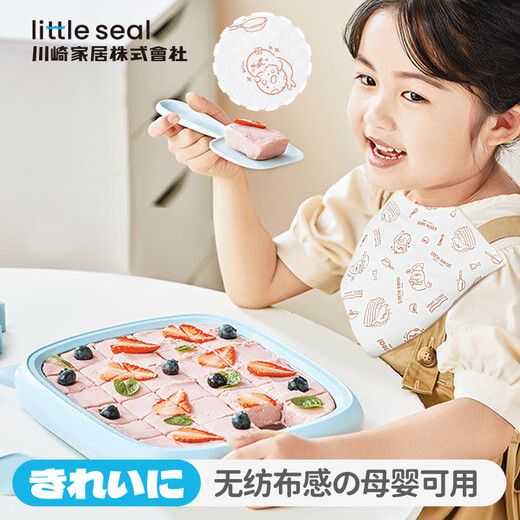 Little seal Japanese disposable dishwashing rag 25cm lazy rag kitchen paper wet and dry dishwashing towel 2 rolls 100 pieces